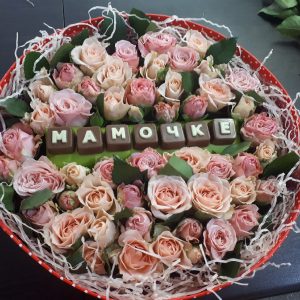 Букет для мамы #29